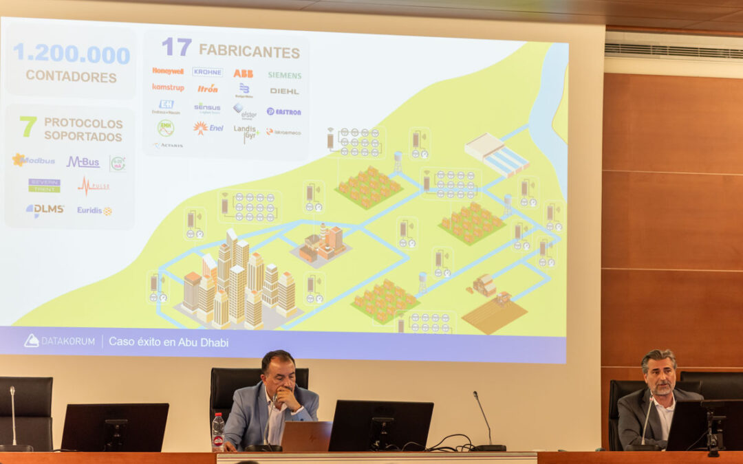 Datakorum Participates in a Conference on Irrigation Digitalization Organized by the Ministry of Agriculture